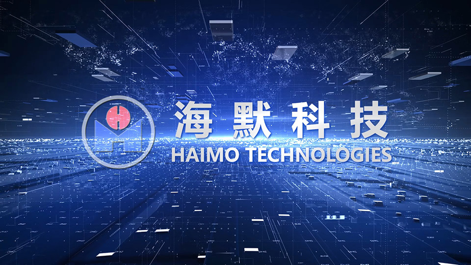 必赢国际437集团宣传片